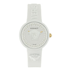 Versace White Synthetic Sport Watch