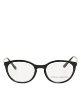 Dolce & Gabbana DG3242 Black Acetate Cat Eye Frame Eyeglass Reading Glass